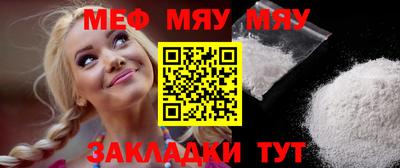MDMA Братск