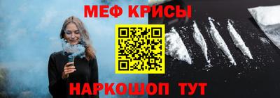 MDMA Братск