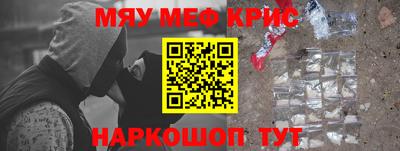 MDMA Братск