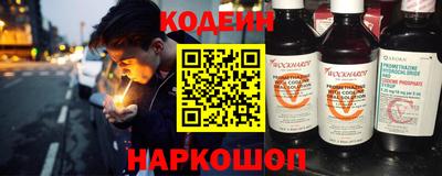 MDMA Братск