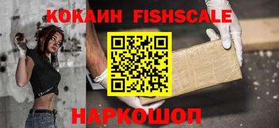 MDMA Братск