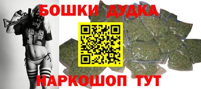 MDMA Братск