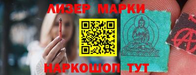 MDMA Братск