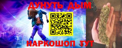 винт Брянск
