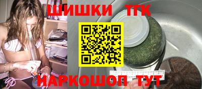 винт Брянск