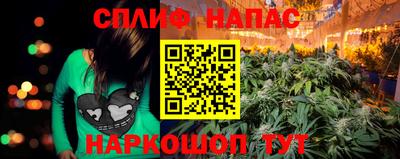 MDMA Братск
