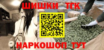 MDMA Братск