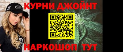 винт Брянск