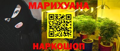 эйфоретик Боровичи