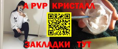 MDMA Братск