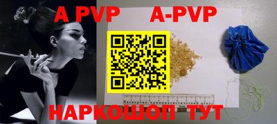 MDMA Братск