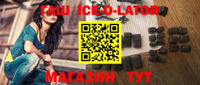 винт Брянск