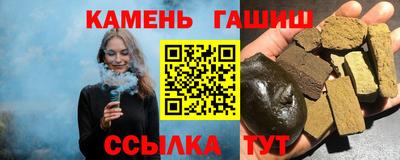 MDMA Братск